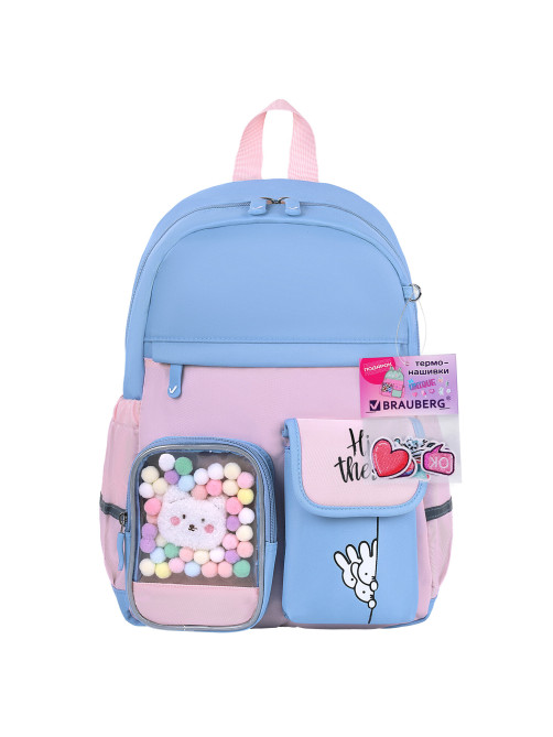 Рюкзак BRAUBERG PASTEL с термонашивками в комплекте, 