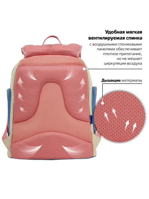 Рюкзак BRAUBERG CLASSIC, легкий каркас, премиум материал, 