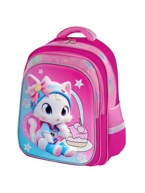Рюкзак BRAUBERG KIDS FLOSSY, 2 отделения, 3 кармана, 