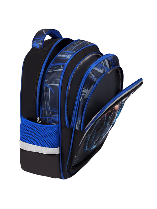 Рюкзак BRAUBERG KIDS FLOSSY, 2 отделения, 3 кармана, 