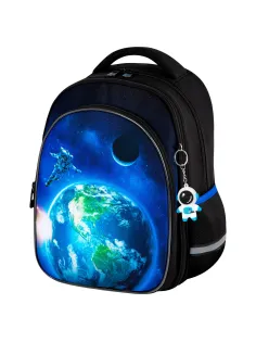 Рюкзак BRAUBERG OPTIMA, 2 отделения, с брелоком, 