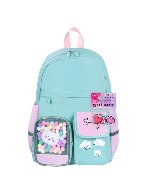 Рюкзак BRAUBERG PASTEL с термонашивками в комплекте, 