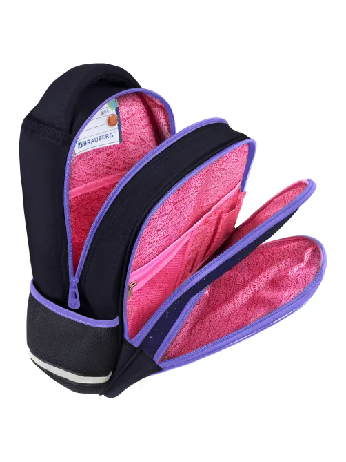 Рюкзак BRAUBERG OPTIMA, 2 отделения, с брелком, 