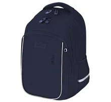 Рюкзак BRAUBERG INTENT, 2 отделения, 4 кармана, 