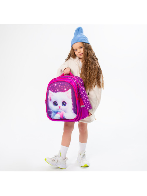 Рюкзак BRAUBERG KIDS MIND с пеналом в комплекте, 2 отделения, 