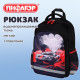 Рюкзак ПИФАГОР SCHOOL, 1 отделение, 3 кармана, 