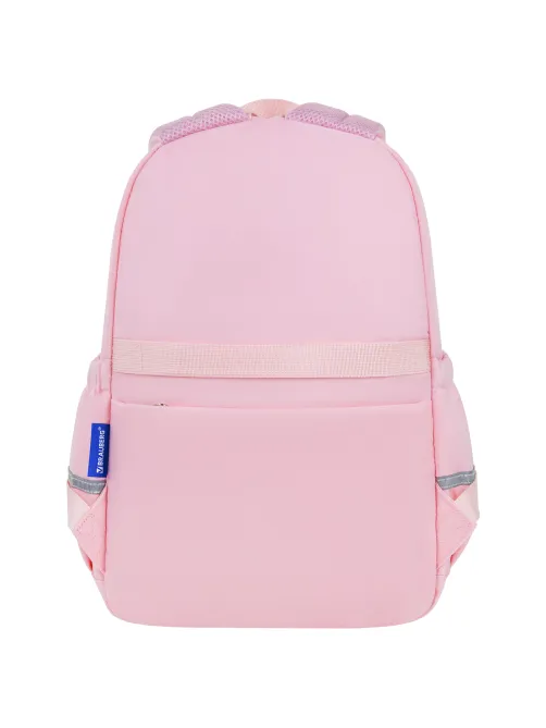Рюкзак BRAUBERG PASTEL с термонашивками в комплекте, 