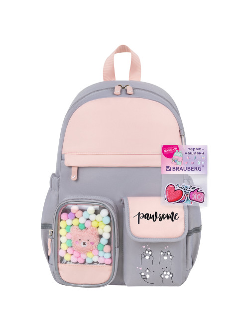 Рюкзак BRAUBERG PASTEL с термонашивками в комплекте, 