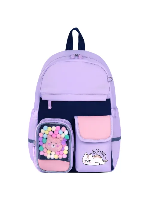 Рюкзак BRAUBERG PASTEL с термонашивками в комплекте, 