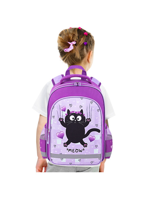 Рюкзак ПИФАГОР SCHOOL, 1 отделение, 3 кармана, 