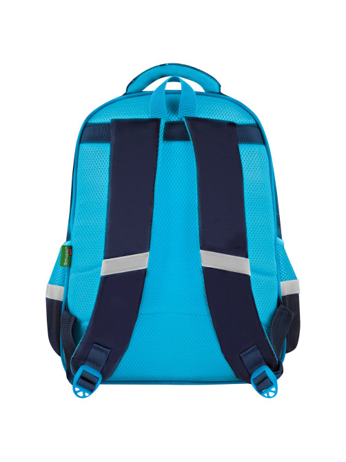 Рюкзак BRAUBERG KIDS FLOSSY, 2 отделения, 3 кармана, 