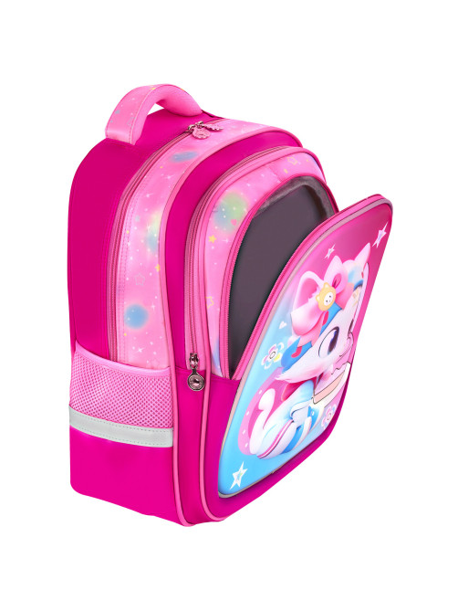 Рюкзак BRAUBERG KIDS FLOSSY, 2 отделения, 3 кармана, 