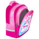 Рюкзак BRAUBERG KIDS FLOSSY, 2 отделения, 3 кармана, 