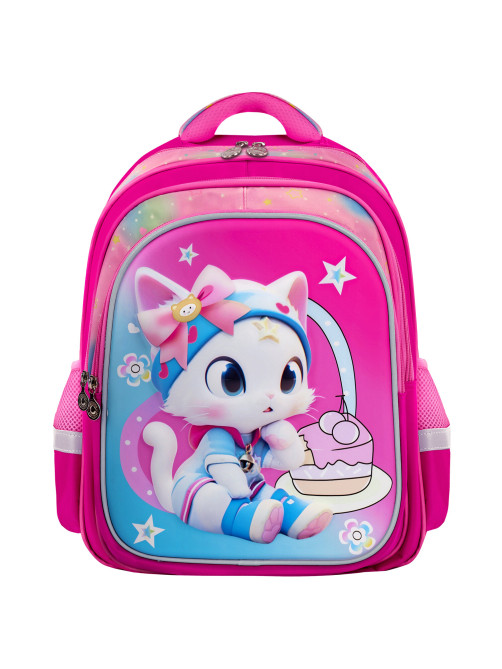 Рюкзак BRAUBERG KIDS FLOSSY, 2 отделения, 3 кармана, 