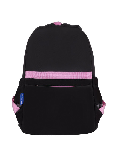 Рюкзак BRAUBERG PASTEL с термонашивками в комплекте, 