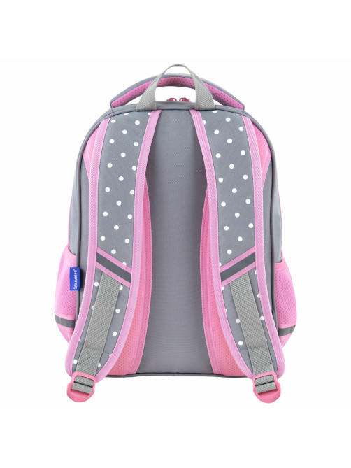 Рюкзак BRAUBERG OPTIMA, 2 отделения, с брелоком, 