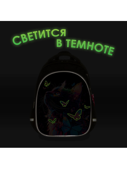 Рюкзак BRAUBERG OPTIMA, 2 отделения, с брелоком, 