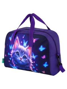 Сумка для занятий с плечевым ремнем, подкладкой BRAUBERG KIDS с ручками, 35x25x15 см, 