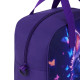 Сумка для занятий с плечевым ремнем, подкладкой BRAUBERG KIDS с ручками, 35x25x15 см, 