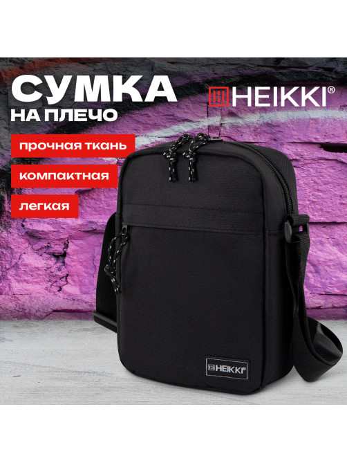 Сумка на плечо HEIKKI COMPACT (ХЕЙКИ), два кармана, черная, 22х17х6 см, 272630