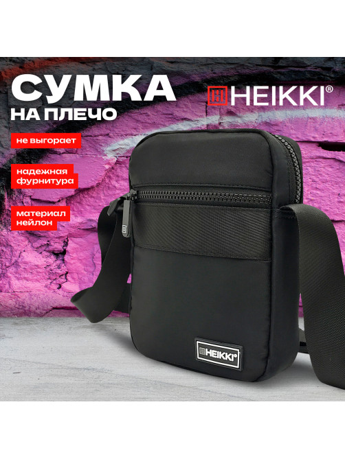 Сумка на плечо HEIKKI COMPACT (ХЕЙКИ) с карманом, черная, 20х16х5 см, 272632