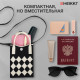 Сумочка-органайзер повседневная HEIKKI KNIT (ХЕЙКИ) кросс боди, вязаная, 17х12х5 см, 