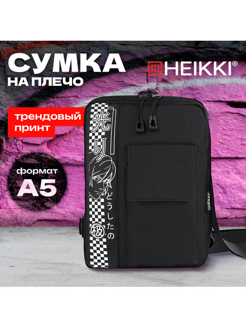 Сумка на плечо HEIKKI TORRENT (ХЕЙКИ) с карманом, 