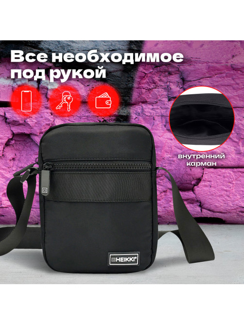 Сумка на плечо HEIKKI COMPACT (ХЕЙКИ) с карманом, черная, 20х16х5 см, 272632