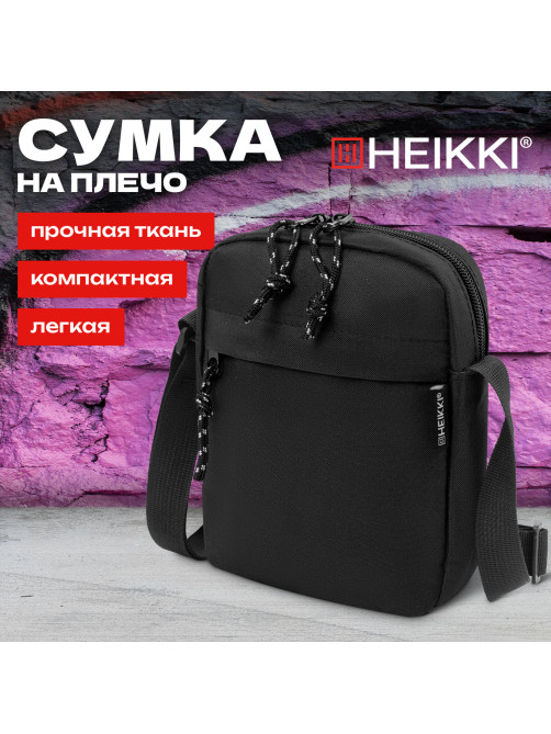 Сумка на плечо HEIKKI COMPACT (ХЕЙКИ), два кармана, черная, 19х14х5 см, 272631