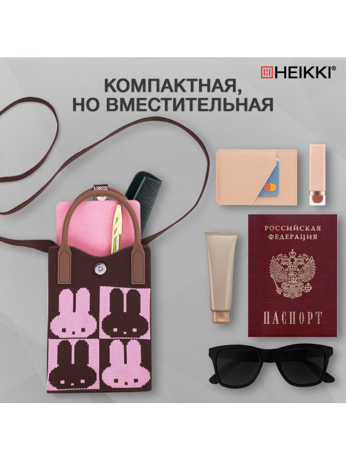 Сумочка-органайзер повседневная HEIKKI KNIT (ХЕЙКИ) кросс боди, вязаная, 17х12х5 см, 
