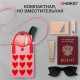 Сумочка-органайзер повседневная HEIKKI KNIT (ХЕЙКИ) кросс боди, вязаная, 17х12х5 см, 