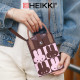 Сумочка-органайзер повседневная HEIKKI KNIT (ХЕЙКИ) кросс боди, вязаная, 17х12х5 см, 