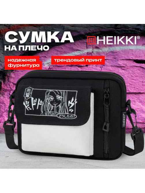 Сумка на плечо HEIKKI SELFIE (ХЕЙКИ) два кармана, черная/белая с принтом, 17х22х6 см, 272635