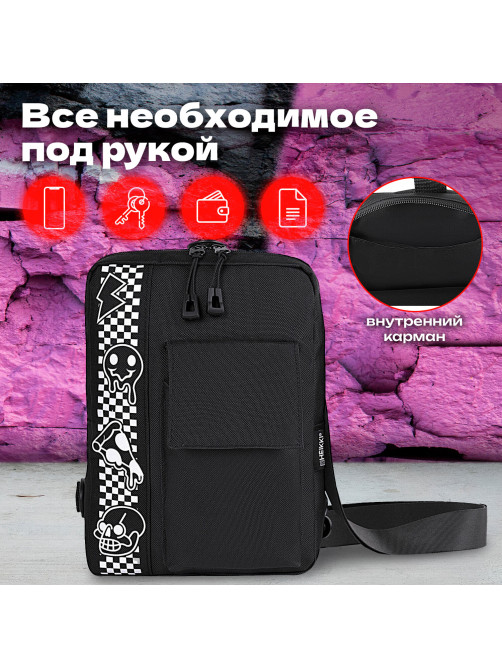 Сумка на плечо HEIKKI TORRENT (ХЕЙКИ) с карманом, 