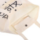 Сумка шоппер BRAUBERG PREMIUM, канвас, 40х35 см, на кнопке, карман, бежевый, 