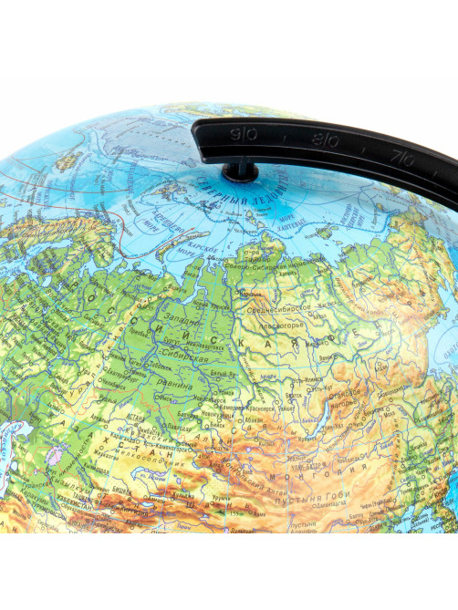 Глобус физический GLOBEN 