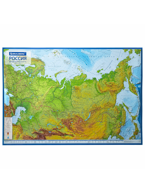 Карта России физическая 101х70 см, 1:8,5М, с ламинацией, интерактивная, европодвес, BRAUBERG, 112392