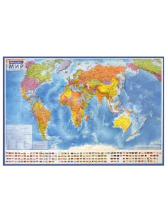 Карта мира политическая 117х80 см, 1:28М, с ламинацией, интерактивная, европодвес, BRAUBERG, 112384
