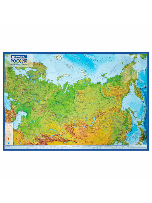 Карта России физическая 157х107 см, 1:5,5М, с ламинацией, интерактивная, в тубусе, BRAUBERG, 112399