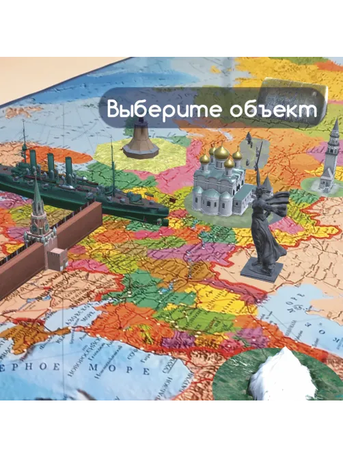 Карта России политико-административная 101х70 см, 1:8,5М, интерактивная, европодвес, BRAUBERG, 112395