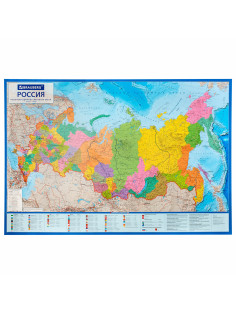 Карта России политико-административная 157х107см, 1:5,5М, в тубусе, интерактивная, BRAUBERG, 112400