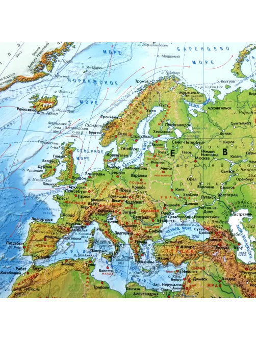 Карта мира физическая 120х78 см, 1:25М, с ламинацией, интерактивная, в тубусе, BRAUBERG, 112380