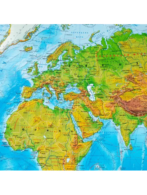 Карта мира физическая 157х107 см, 1:21,5М, с ламинацией, интерактивная, в тубусе, BRAUBERG, 112388