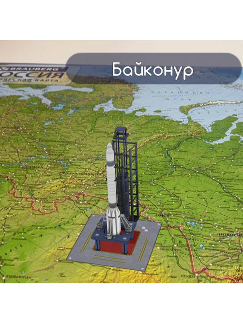 Карта России физическая 116х80 см, 1:7,5М, с ламинацией, интерактивная, в тубусе, BRAUBERG, 112394