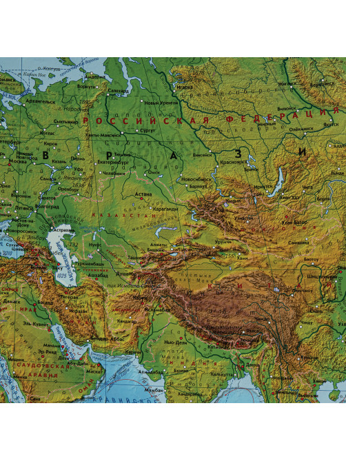 Карта мира физическая 199х134 см, 1:15,5М, с ламинацией, интерактивная, в тубусе, BRAUBERG, 112389