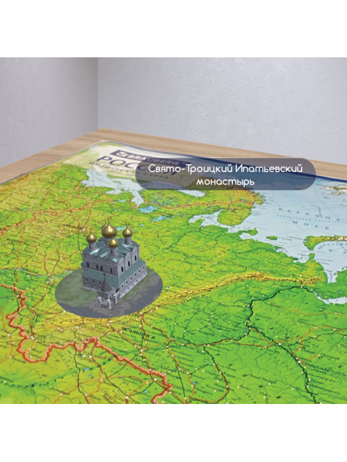 Карта России физическая 101х70 см, 1:8,5М, с ламинацией, интерактивная, европодвес, BRAUBERG, 112392