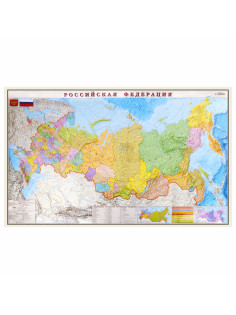 Карта настенная 