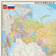 Карта настенная 