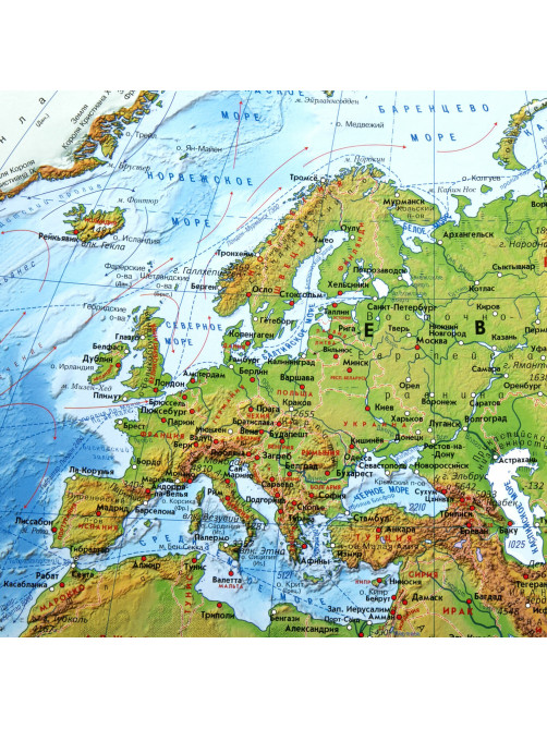Карта мира физическая 120х78 см, 1:25М, с ламинацией, интерактивная, европодвес, BRAUBERG, 112379