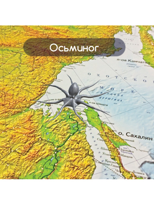 Карта России физическая 101х70 см, 1:8,5М, с ламинацией, интерактивная, европодвес, BRAUBERG, 112392